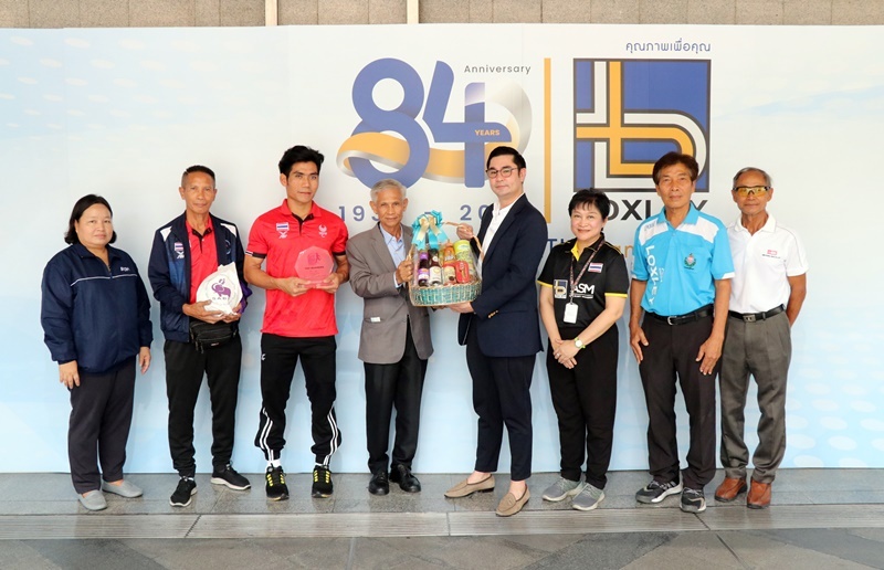 “ล็อกซเล่ย์-เอเอสเอ็ม” ร่วมยินดี “เต๋า” ปัญญาวุฒิ  ซิวดาวซัลโวศึกลูกหนัง 4 เส้า ฟุตบอลคนตาบอด