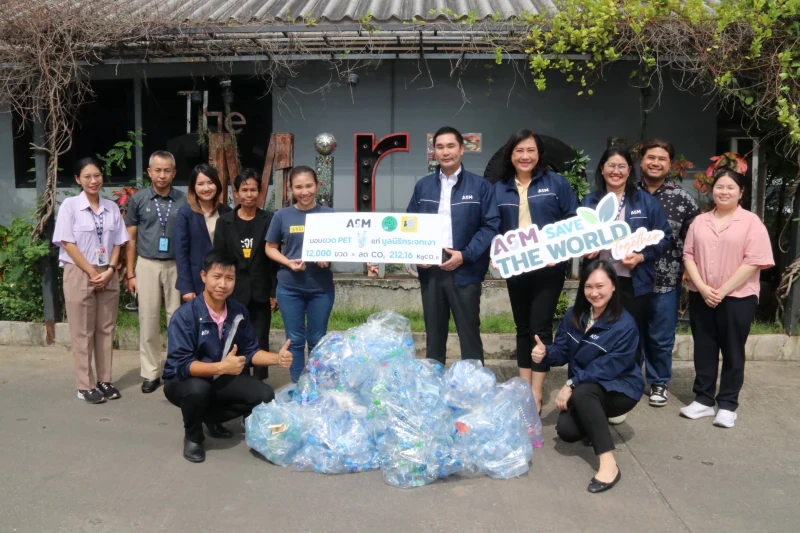 ASM Generously Donates PET Plastic Bottles to the Mirror Foundation