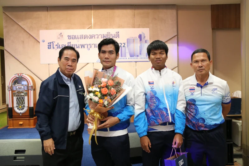 "ล็อกซเล่ย์ - เอเอสเอ็ม สปอร์ต ฮีโร่" ร่วมยินดีความสำเร็จ พนักงานนักกีฬาคนพิการคว้าเหรียญเอเชียนพาราเกมส์