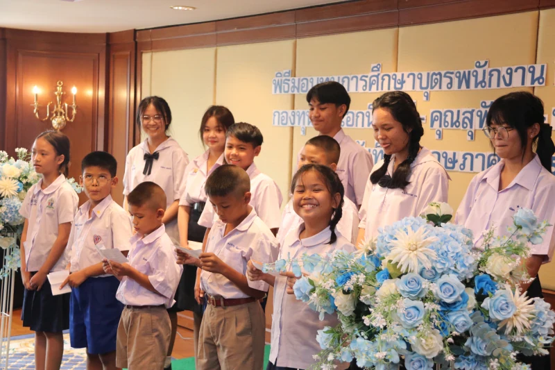 LOXLEY มอบทุนการศึกษาแก่บุตรพนักงาน-ลูกจ้าง ประจำปี 2567