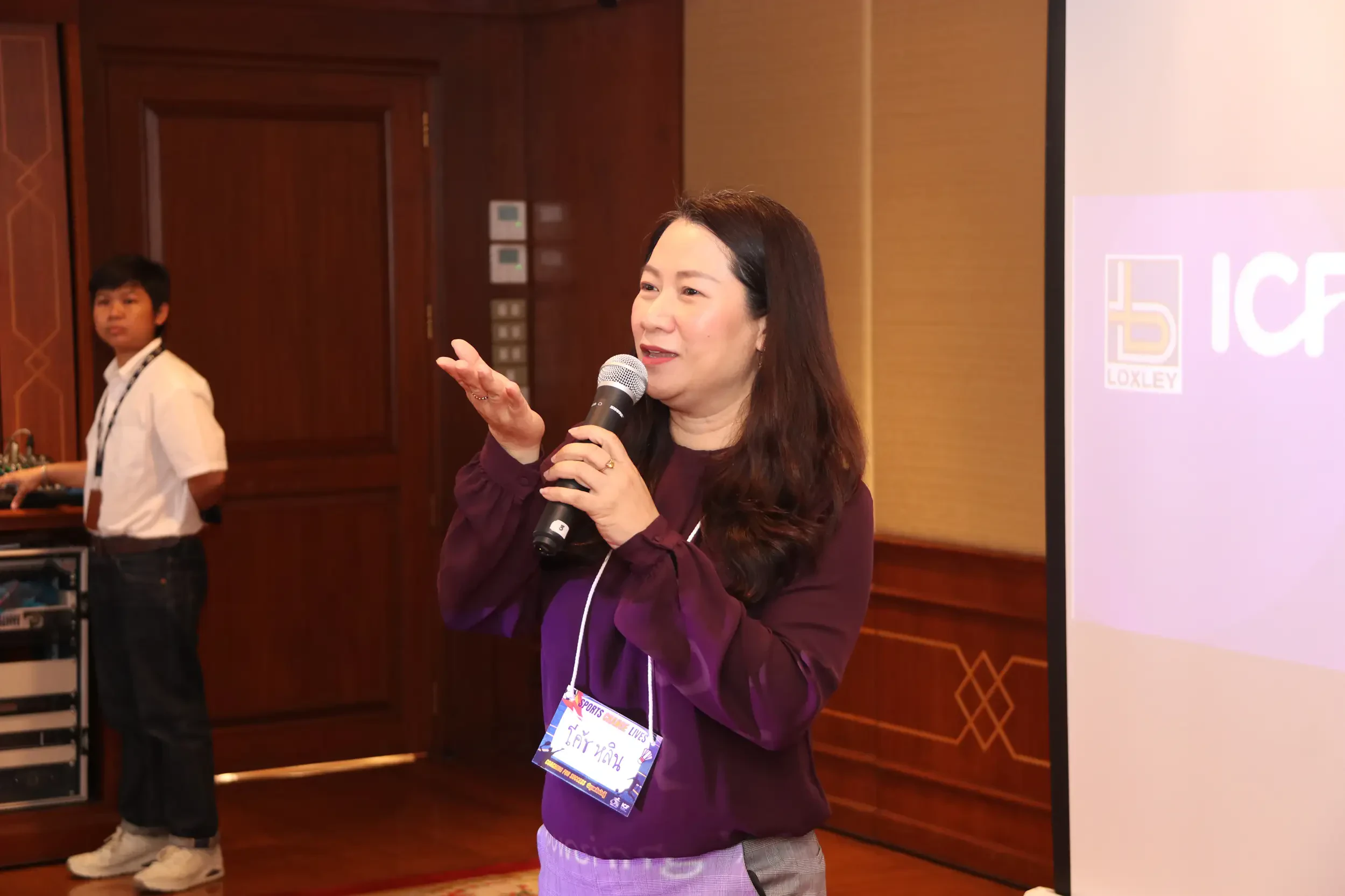 ล็อกซเล่ย์ ผนึก เอเอสเอ็ม จัด “Coaching For Success” ปลุกพลังนักสู้แก่นักกีฬาคนพิการ