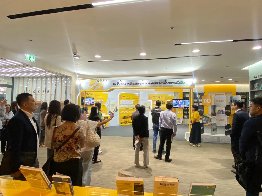 LOXLEY นำผู้อบรมหลักสูตร Executive Leadership Development Program ศึกษาดูงาน SET