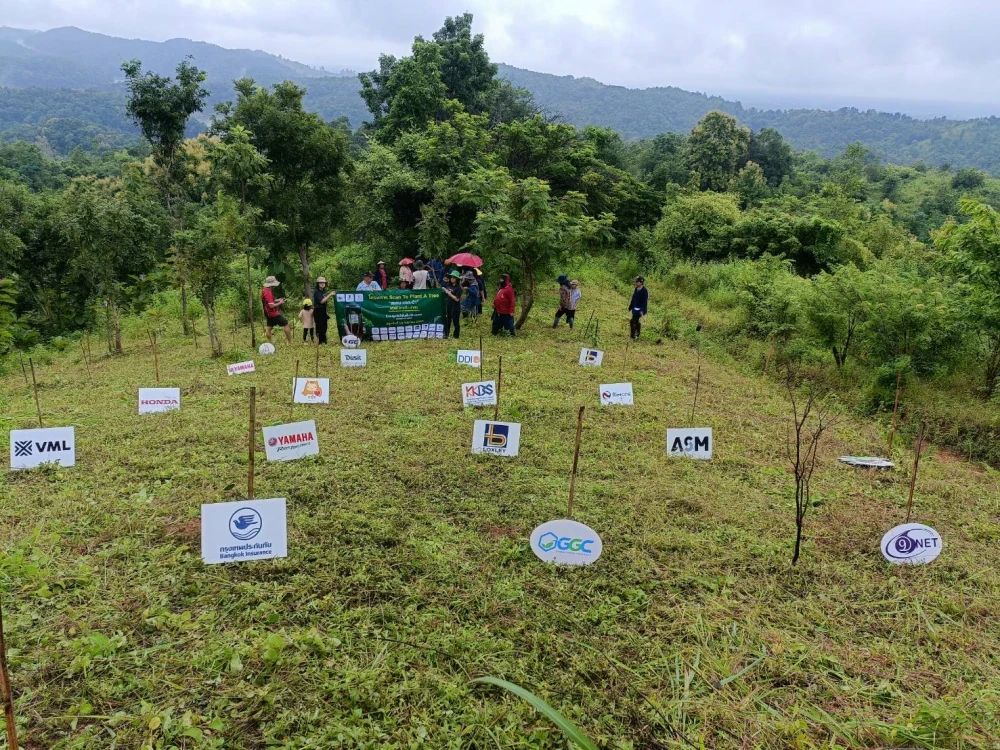 “สแกน-แลก-ป่า” เฟส 2 (Scan To Plant A Tree, Phase 2)