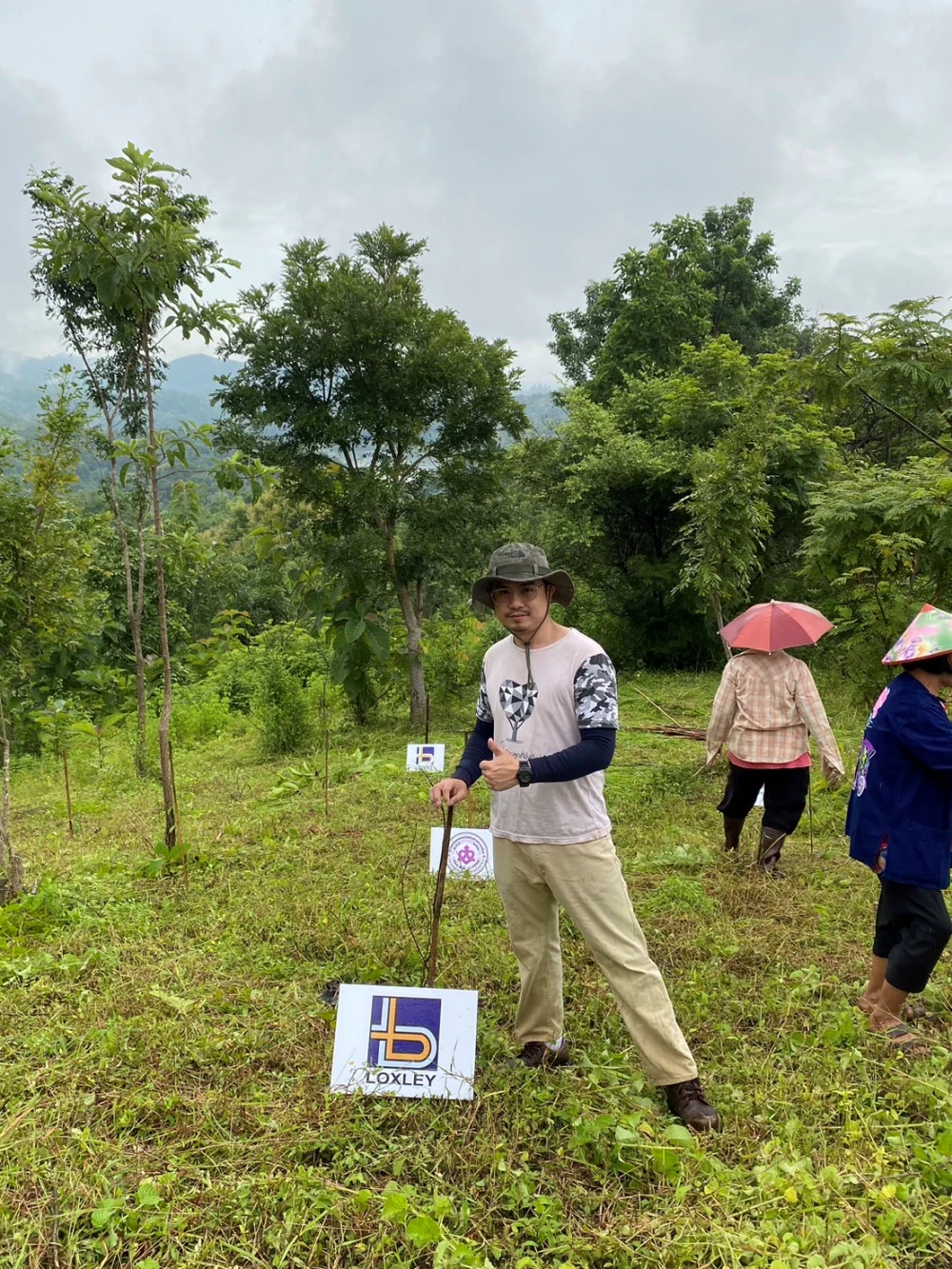 “สแกน-แลก-ป่า” เฟส 2 (Scan To Plant A Tree, Phase 2)