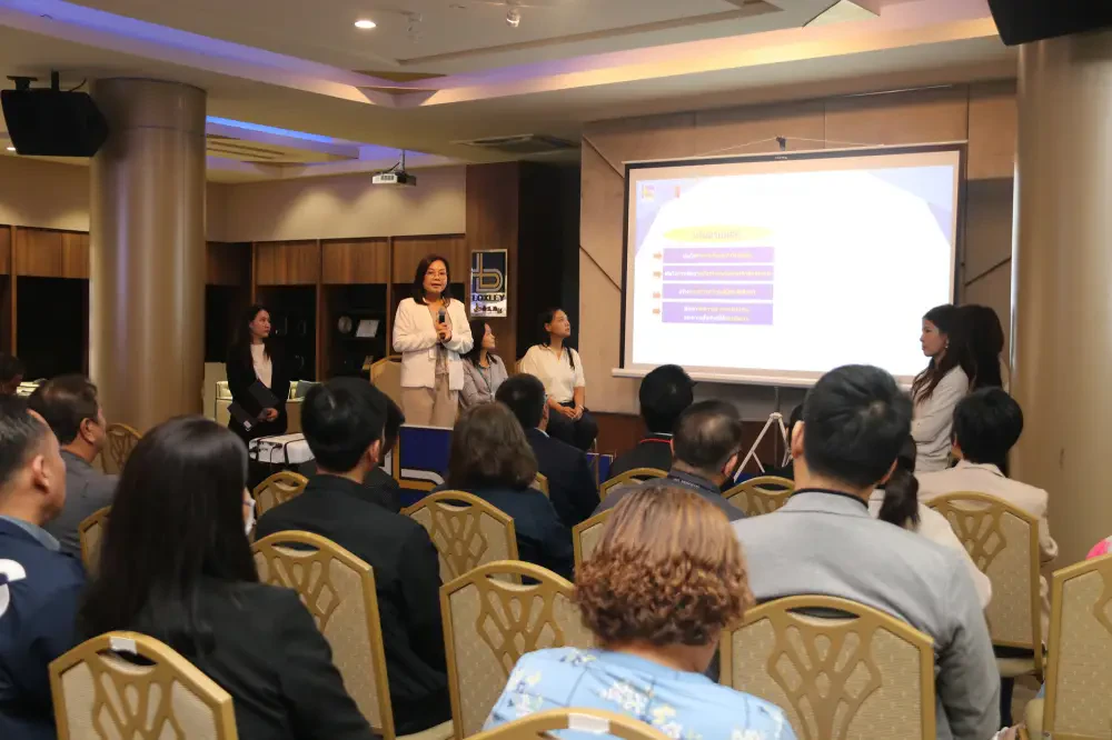 ล็อกซเล่ย์ มอบวุฒิบัตรผู้สำเร็จหลักสูตร "Mini - Executive Leadership Development Program" รุ่นที่ 1