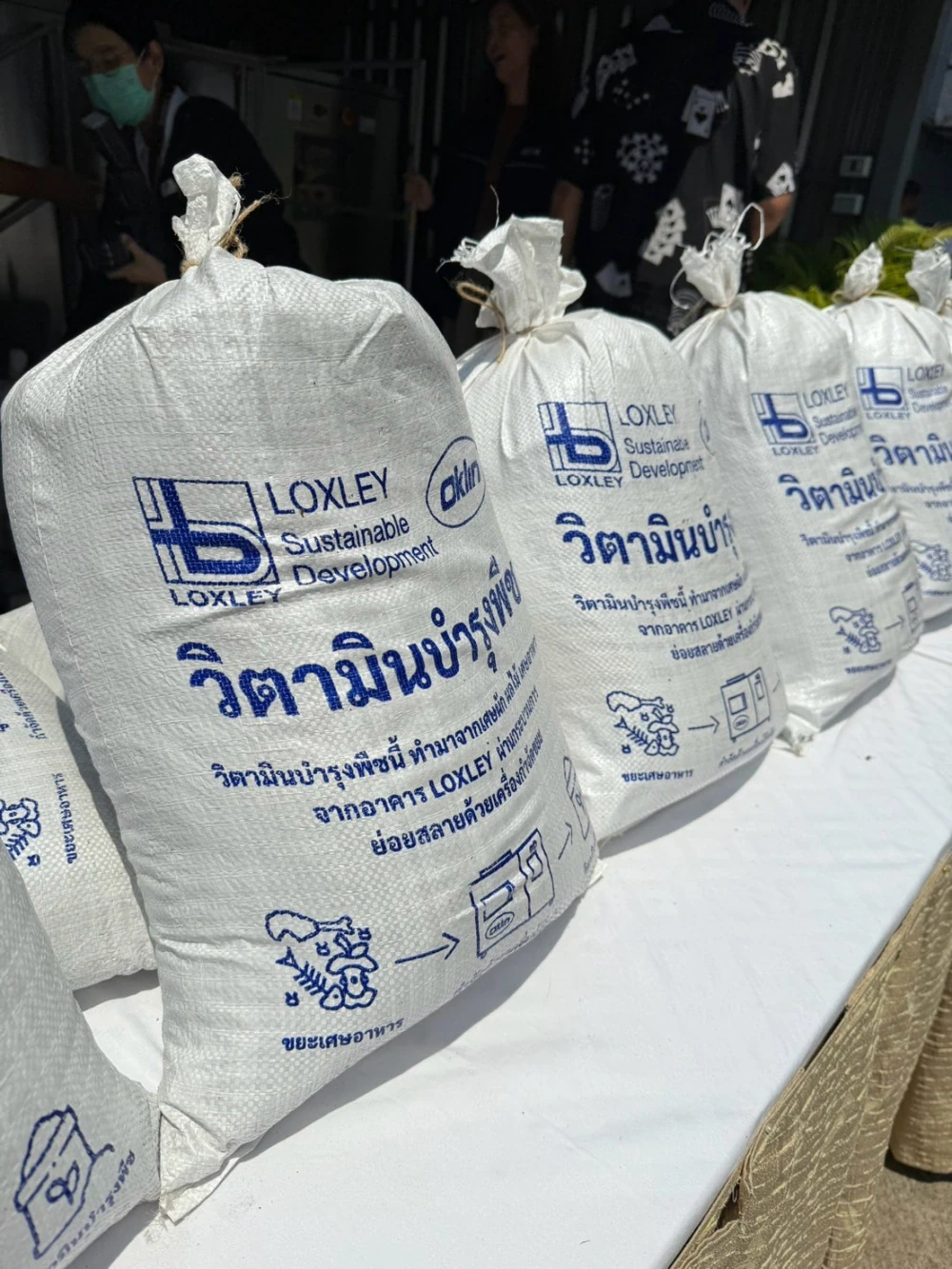 ล็อกซเล่ย์ร่วมส่งเสริมเศรษฐกิจหมุนเวียนและสนับสนุนเกษตรอินทรีย์ ส่งมอบปุ๋ย 3,700 กิโลกรัม ให้วิสาหกิจชุมชนเกษตรอินทรีย์ สวนฟุ้งขจร จ.ปทุมธานี