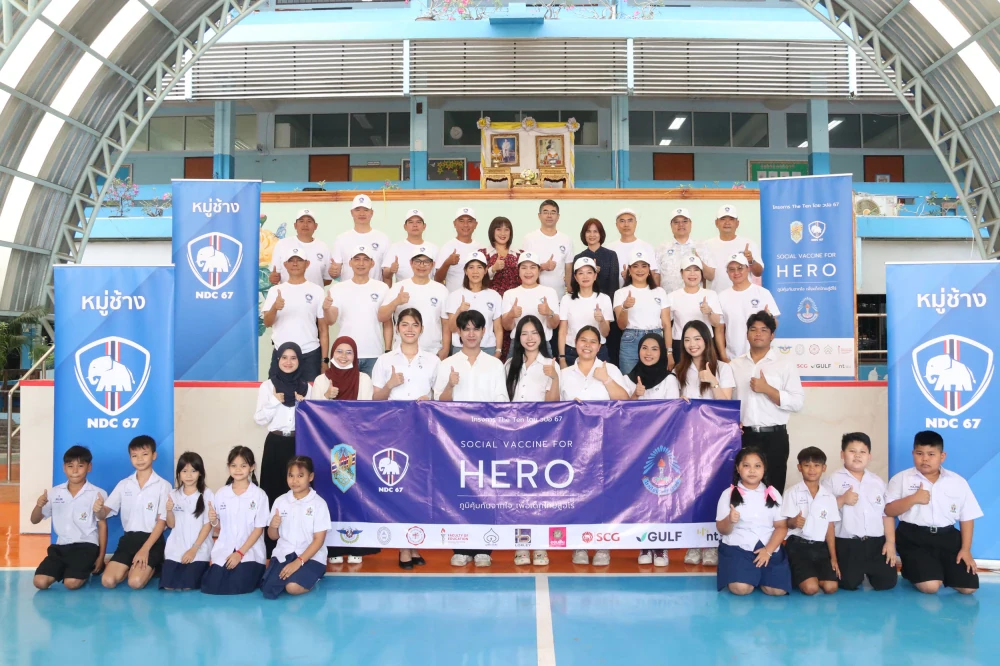 LOXLEY ร่วมสนับสนุน English Camp รร.วัดคลองเตย เสริมทักษะภาษาอังกฤษน้องๆ นักเรียน