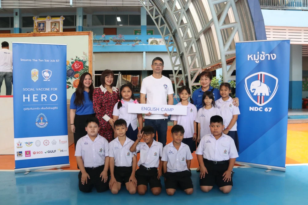 LOXLEY ร่วมสนับสนุน English Camp รร.วัดคลองเตย เสริมทักษะภาษาอังกฤษน้องๆ นักเรียน