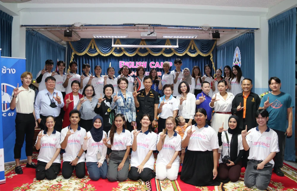 LOXLEY ร่วมสนับสนุน English Camp รร.วัดคลองเตย เสริมทักษะภาษาอังกฤษน้องๆ นักเรียน