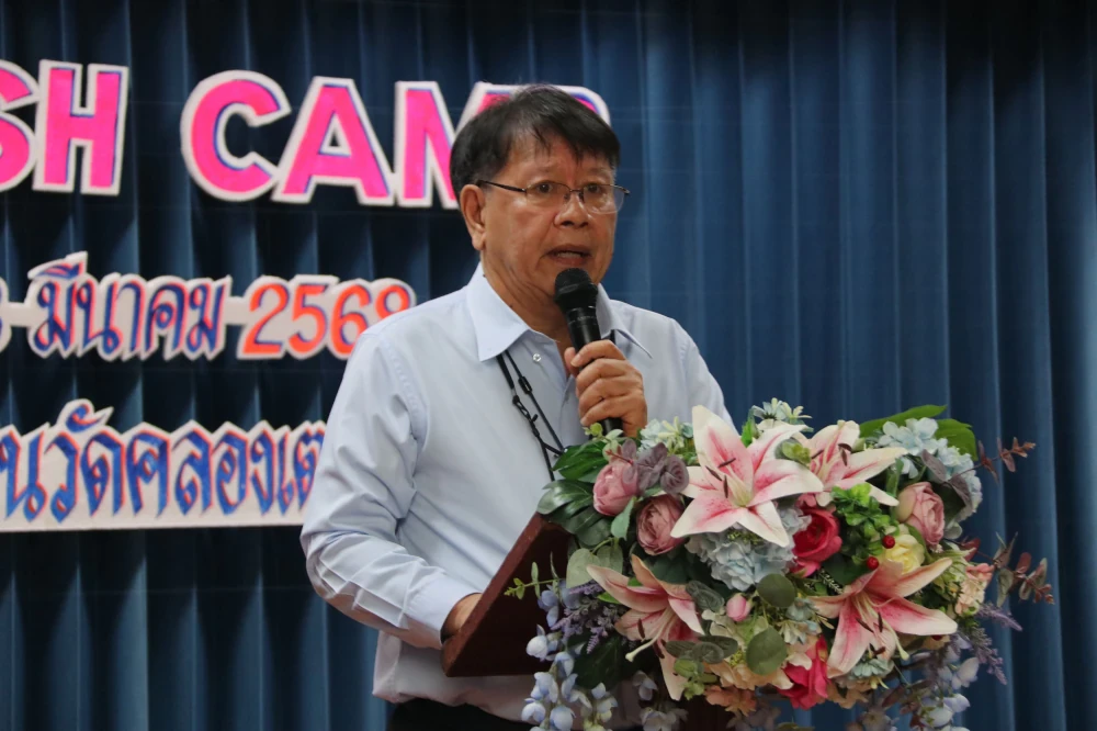 LOXLEY ร่วมสนับสนุน English Camp รร.วัดคลองเตย เสริมทักษะภาษาอังกฤษน้องๆ นักเรียน