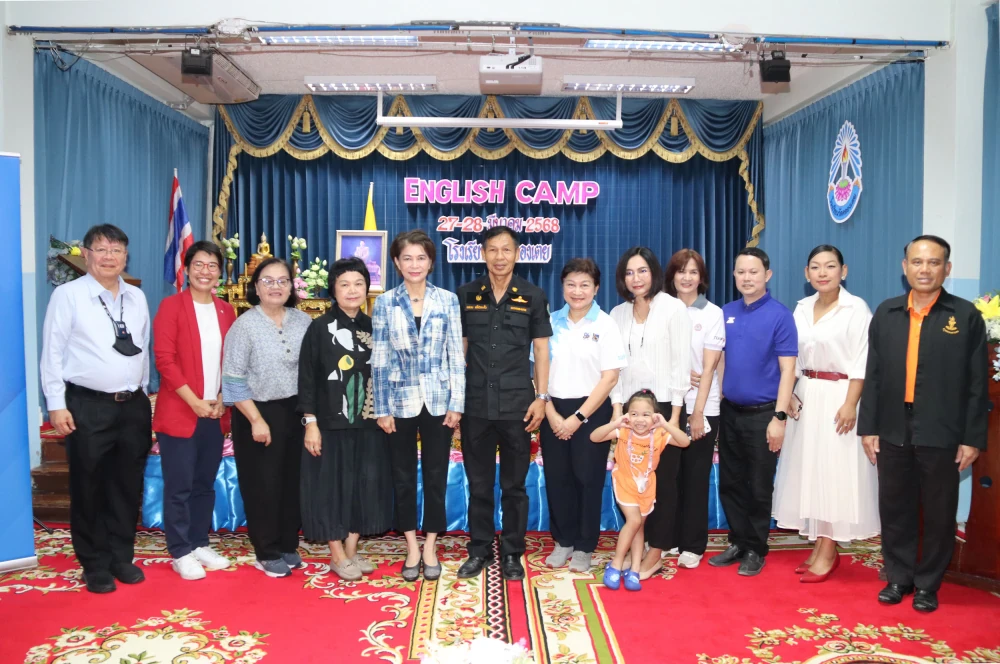 LOXLEY ร่วมสนับสนุน English Camp รร.วัดคลองเตย เสริมทักษะภาษาอังกฤษน้องๆ นักเรียน
