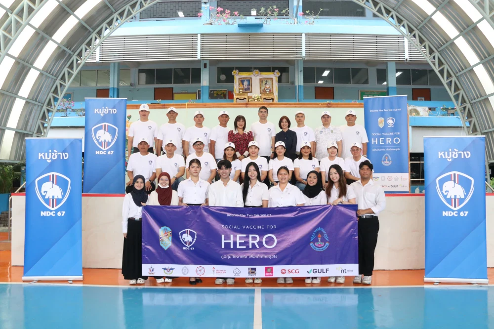 LOXLEY ร่วมสนับสนุน English Camp รร.วัดคลองเตย เสริมทักษะภาษาอังกฤษน้องๆ นักเรียน