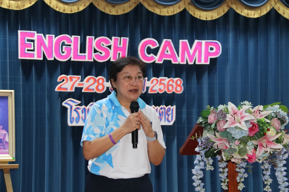 LOXLEY ร่วมสนับสนุน English Camp รร.วัดคลองเตย เสริมทักษะภาษาอังกฤษน้องๆ นักเรียน