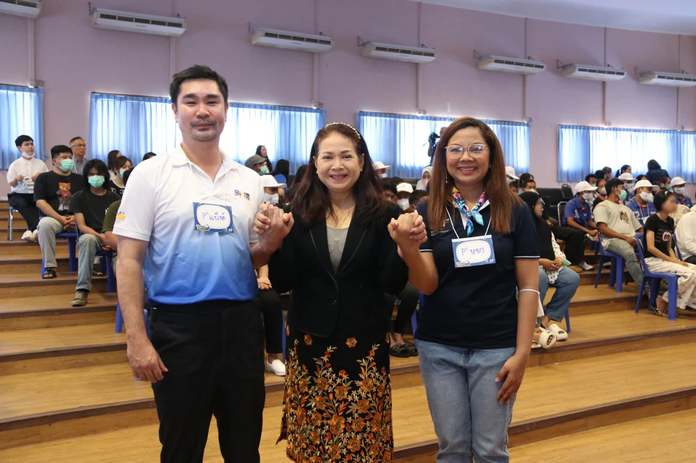 ล็อกซเล่ย์-เอเอสเอ็ม ผนึก ICF สานต่อ "โค้ชเพื่อน้อง ซีซั่น3 สตรองคูณสาม" สร้างแรงบันดาลใจเยาวชนบ้านมุทิตา
