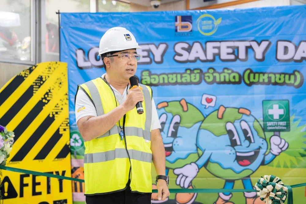 ล็อกซเล่ย์จัดกิจกรรม “LOXLEY Safety Day 2025”  ส่งเสริมวัฒนธรรมความปลอดภัยในการทำงาน ผนวกแนวคิดหมุนเวียนเปลี่ยนโลก
