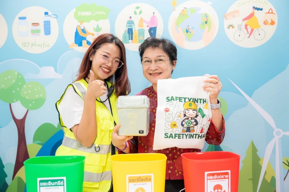 ล็อกซเล่ย์จัดกิจกรรม “LOXLEY Safety Day 2025”  ส่งเสริมวัฒนธรรมความปลอดภัยในการทำงาน ผนวกแนวคิดหมุนเวียนเปลี่ยนโลก