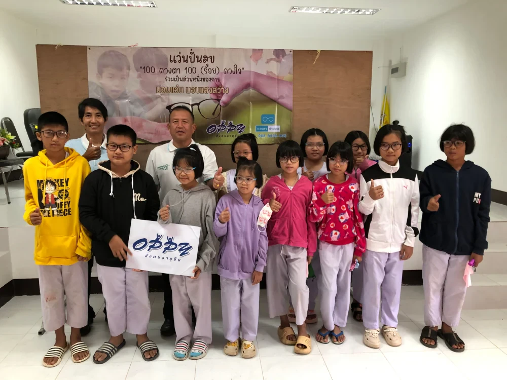 OPPY ส่งต่อโอกาสในการมองเห็น เดินหน้าโครงการ “แว่นปันสุข 100 ดวงตา 100 ดวงใจ” ปีที่ 3
