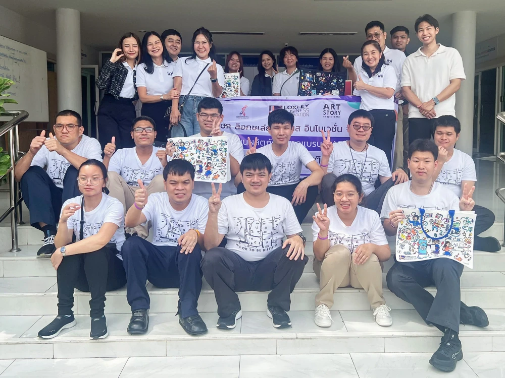 LBI ส่งต่อพลังบวก ร่วมสนับสนุนมูลนิธิออทิสติกไทย ผ่านศิลปะสร้างแรงบันดาลใจจากแบรนด์ Artstory