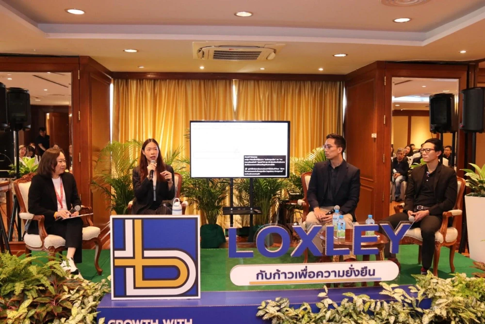 Loxley Prepares to Enhance Sustainability Disclosure in Line with IFRS Standards