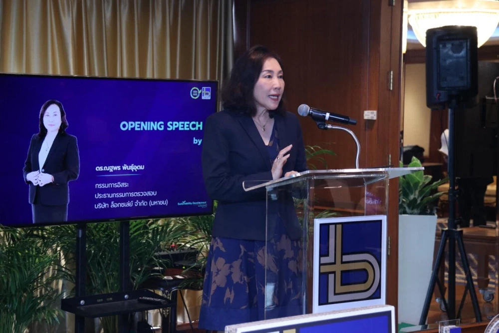 Loxley Prepares to Enhance Sustainability Disclosure in Line with IFRS Standards