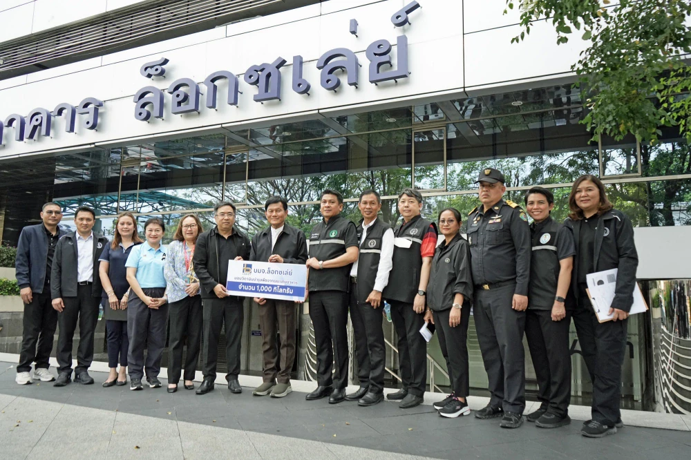 รองผู้ว่าฯ กทม. เยี่ยมชมต้นแบบ บริหารจัดการขยะที่ล็อกซเล่ย์