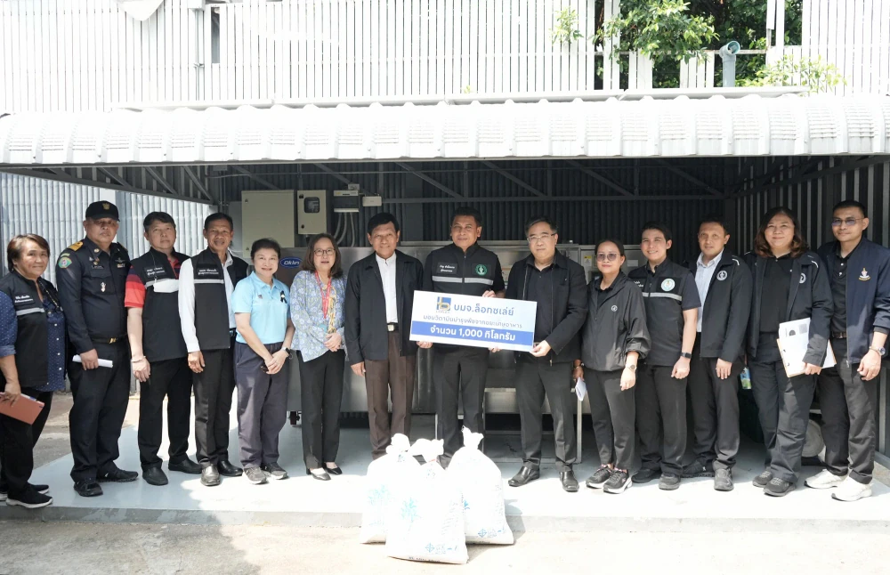 รองผู้ว่าฯ กทม. เยี่ยมชมต้นแบบ บริหารจัดการขยะที่ล็อกซเล่ย์