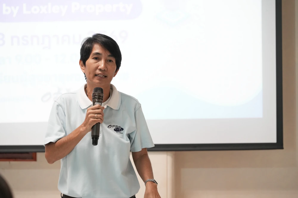LPD จับมือ OPPY จัดกิจกรรม “ผู้สูงวัย รู้จัก รู้ทัน AI” เสริมเกราะดิจิทัลป้องกันภัยมิจฉาชีพ พร้อมเรียนรู้การใช้ AI อย่างปลอดภัย