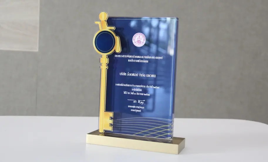 Promotes Employment of People with Disabilities at “Excellent Level” in 5 years continuously