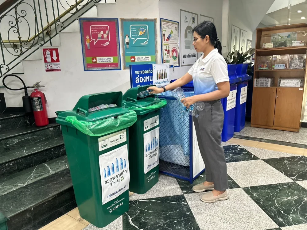 โครงการคัดแยกขยะรีไซเคิล 2566