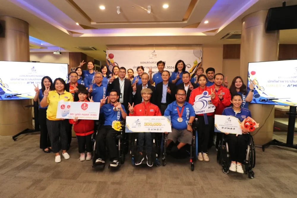 โครงการ Loxley-ASM Sport Hero