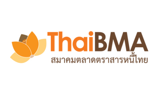 สมาคมตลาดตราสารหนี้ไทย