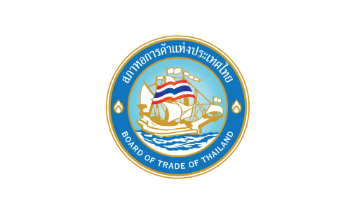 สภาหอการค้าไทย